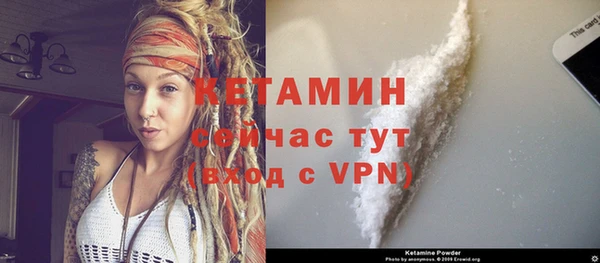 MESCALINE Баксан