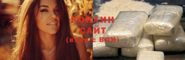 круглые Балахна