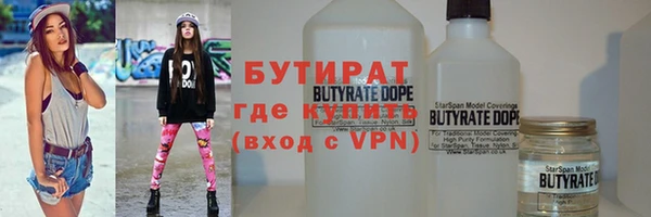 MESCALINE Баксан
