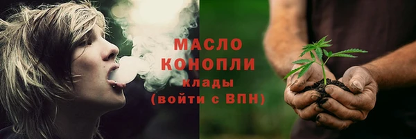 круглые Балахна