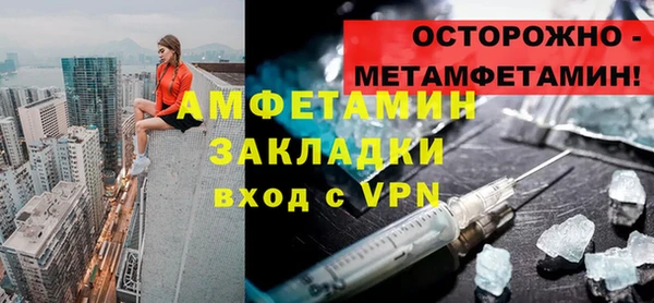 MESCALINE Баксан