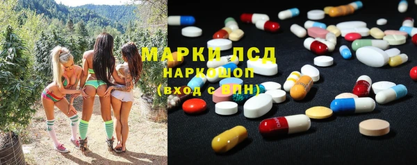 MESCALINE Баксан