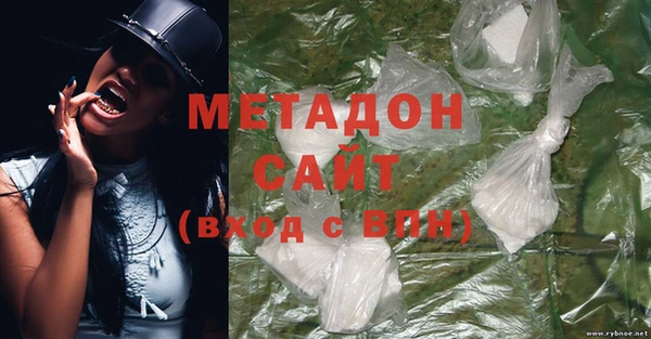 гидра Балабаново