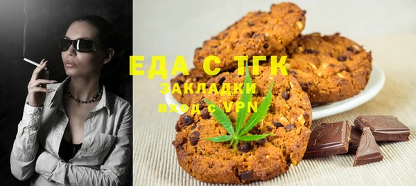 круглые Балахна
