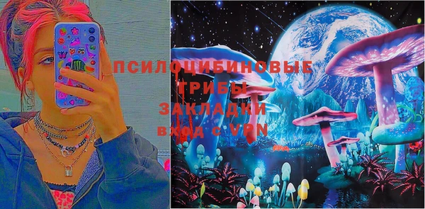 MESCALINE Баксан
