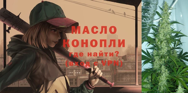 MESCALINE Баксан