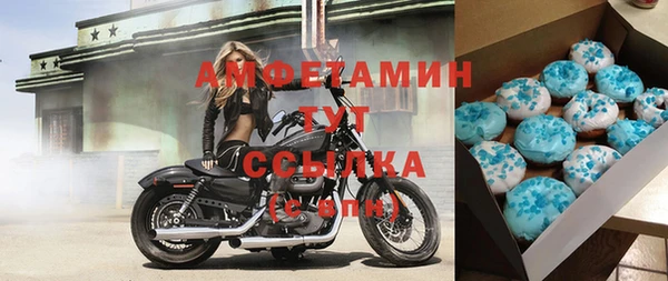 MESCALINE Баксан