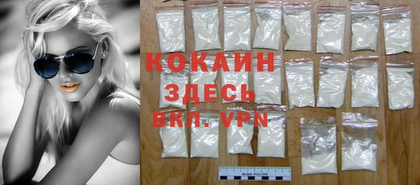 гидра Балабаново
