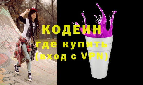 MESCALINE Баксан