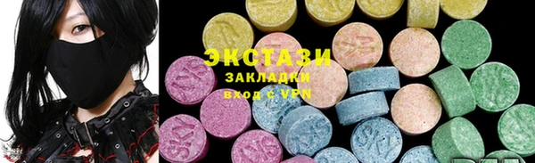 MESCALINE Баксан