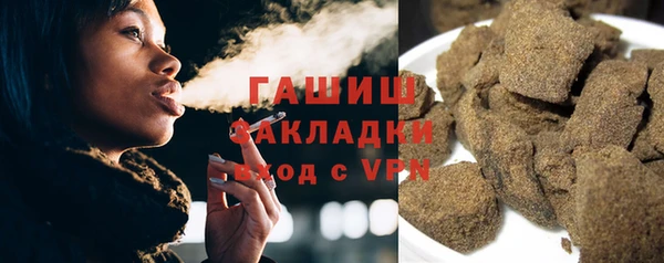 MESCALINE Баксан