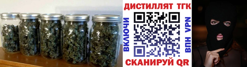 ТГК жижа  Славгород 